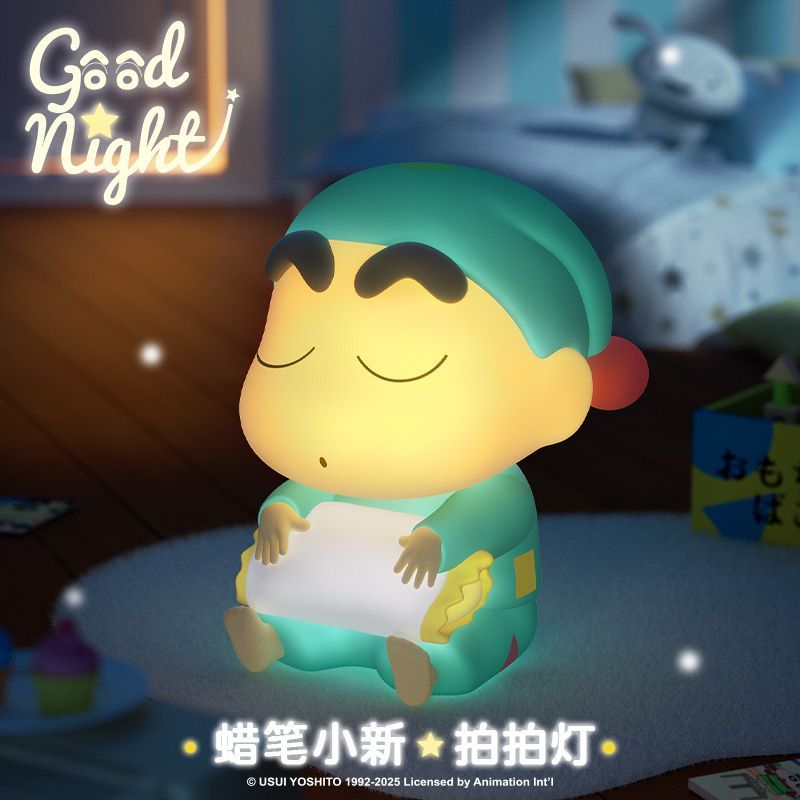 Crayon Shin-chan, Mercancía de - Lighting Decor Items reseña y precio
